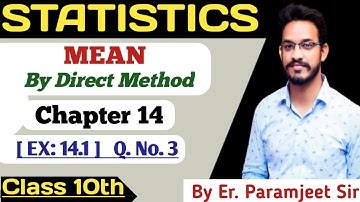 Exercise 14.1 Question No. 3  NCERT  | Mean | Missing frequency | Class 10th |
