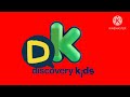 Discovery Kids Logo Animation Screen Bug 2016 2017 Present