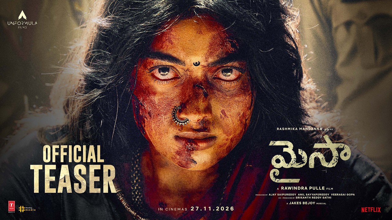 Rashmika Mandanna: "మైసా" టీజర్ అద్భుతం..ఇలాంటి సినిమా కదా కావాల్సింది..