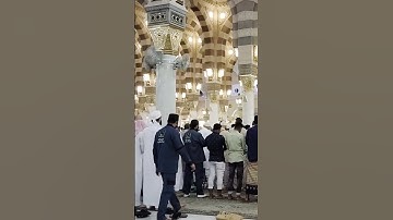 تلاوه جميله ونادره امام مسجد النبوي