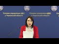 Щодо нового Порядку зупинення реєстрації податкових накладних/розрахунків коригування