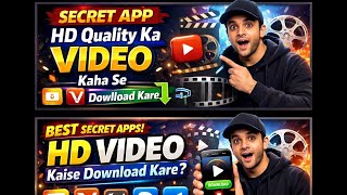 SECRET APP HD QUALITY VIDEO KAHA SE DOWNLOAD KARE screenshot 5