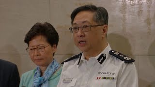 HK SAR Police Chief: No other choice but to temporarily retreat from the LegCo screenshot 2
