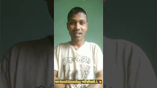 यो video अलि फरक छ… हेरिसकेपछि skip गर्न मन लाग्दैन किन 😏🎬 पहिला vide हेर्नु अनि coment आफै आउछ