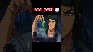 One Jump Changed His body! 🔥 Manhwa Recap #manhwa #manhwarecap #kdrama