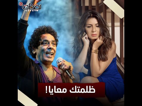 قصة حب بدأت بلما النسيم وانتهت ب هظلمك معايا نجلاء بدر تكشف سر علاقتها بالكينج ياترى إيه سبب هروبه