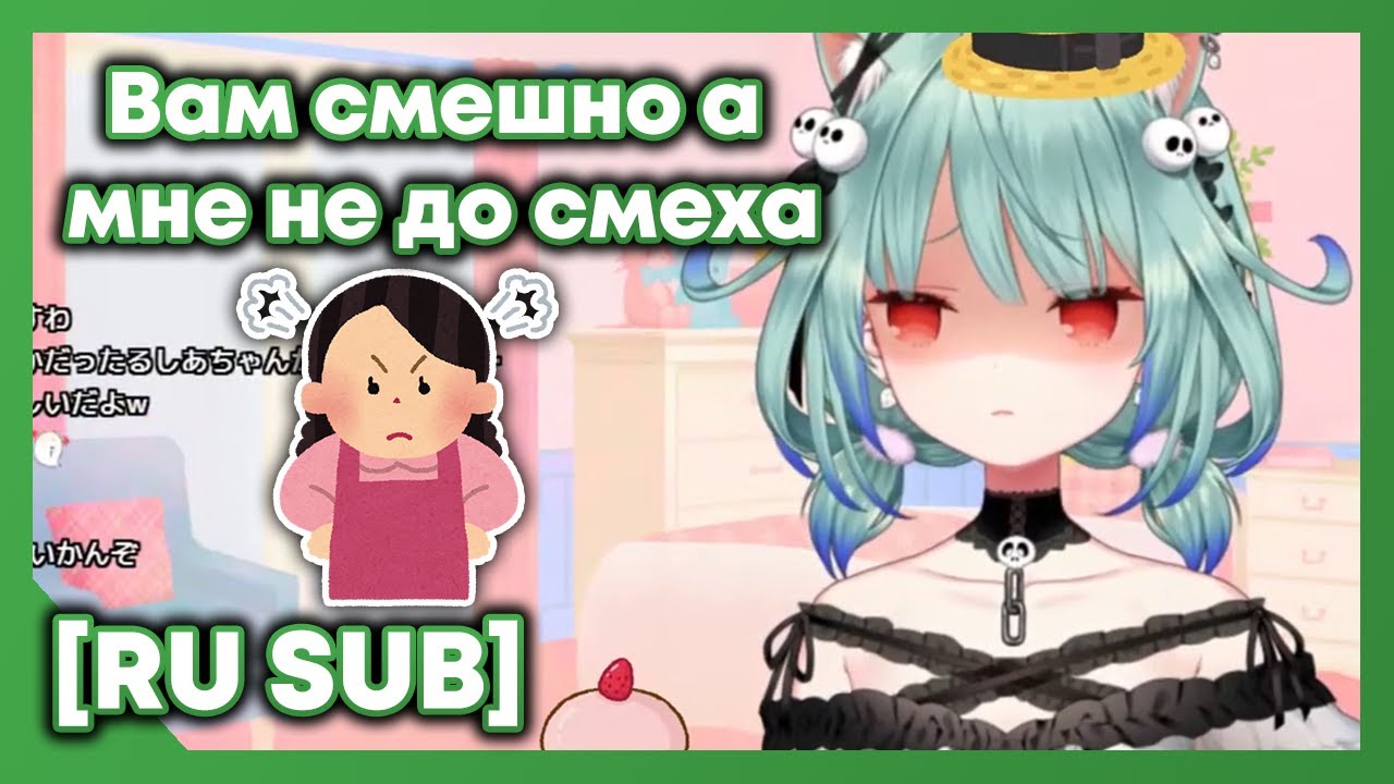 [RU SUB] Мама Рушии посмотрела клипы и услышала как Рушия орёт и ругается