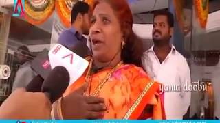 Lokulu Kakulu Jyothi Aunty