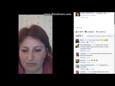 უცნაური ლაივი საგიჟეთში