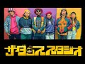 【HONDA】 (Friday Night Plans)からの(Anderson .Paak )【king james】