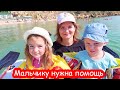 VLOG Последнее утро с Пашей и би мамой