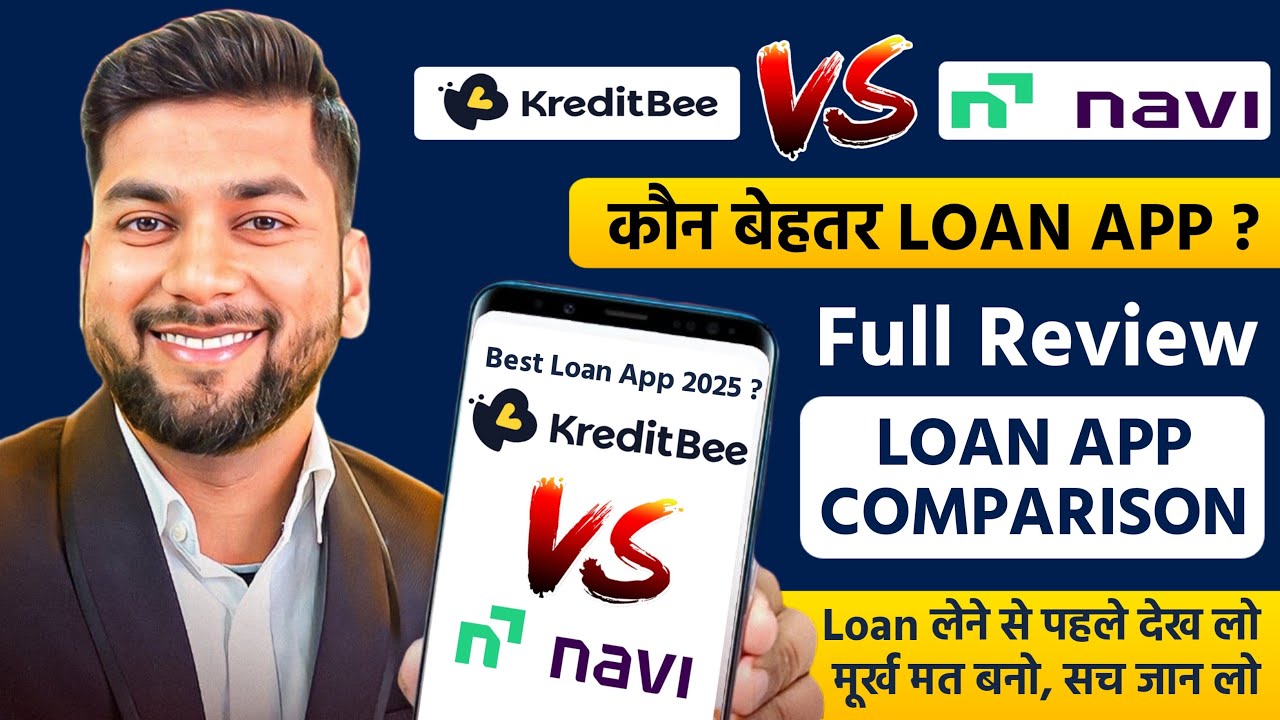 KreditBee vs Navi Loan App Review | कौन बेहतर Loan App है?