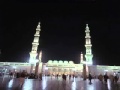 2 GSheikh Jaafar M Adam Arba Una Hadith 