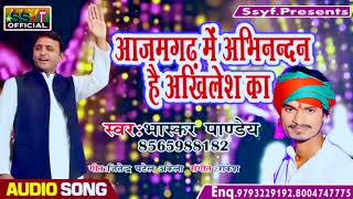 Bhojpuri non stop dj song 2020, pawan singh holi 2019, songs ritesh
pandey ...