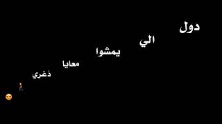 عنوان الشارع رو سيجار اغاني الاصدقاء - hollandakaranakliye.com