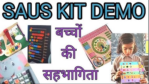 SAUS Kit Demo Video/How to use SAUS Kit TLM in 4th/5th   Competition video