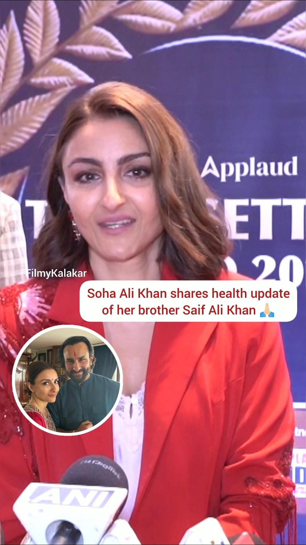 #saifalikhan 's health update by his loving sister #sohaalikhan ?? #filmykalakar