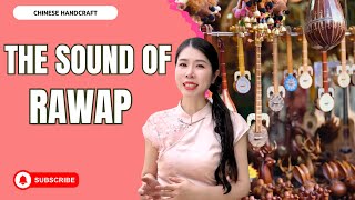 Rawap: The Soulful Sound of Xinjiang | Ancient Music from the Silk Road在千年古老的丝绸之路上 聆听热瓦普的美妙旋律