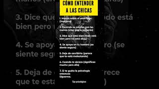 Cómo entender a las chicas #psicologia