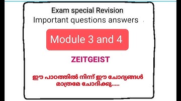 Zeitgeist Important questions in Malayalam REVISION#calicutuniversity #zeitgeist #secondsemester