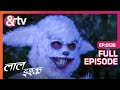 क य ह Bunny Beast क असल यत Laal Ishq Full Ep 135 And TV 
