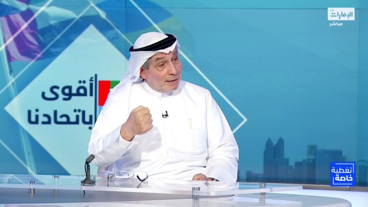 ما هي صلاحيات مجلس الأمن وما هي أهمية الدول غير دائمة العضوية ؟