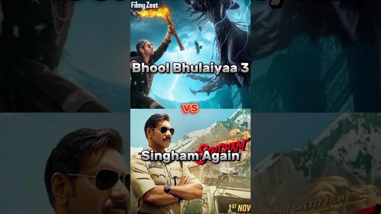 💥 Bhool Bhulaiyaa 3 Vs Singham Again 1st weekend collection  