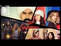 أجمد ١٠ مسلسلات كوميدية مصرية من بعد 2010 ضحك بجد مش قلش 