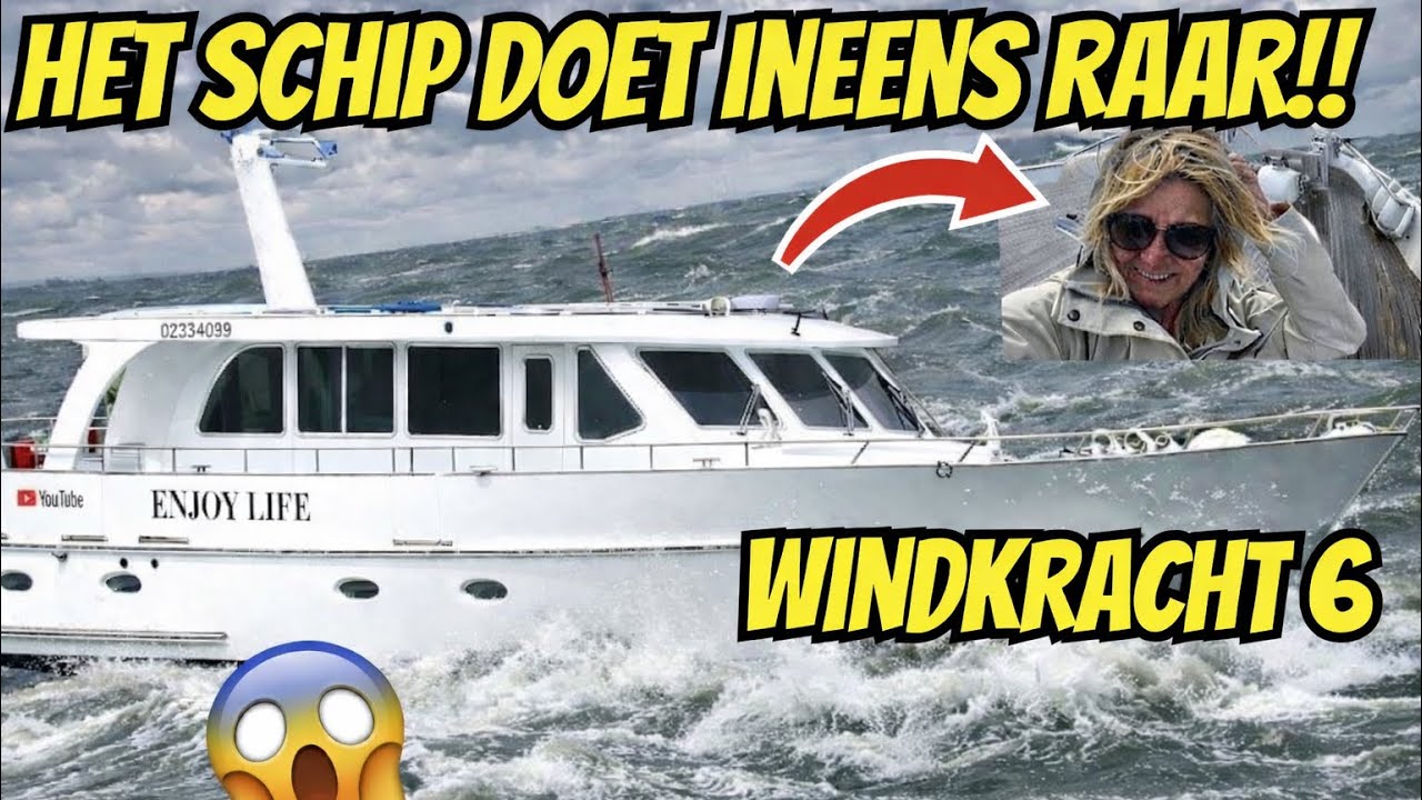 На борту паника, рулевое управление отказывает при сильном ветре #449 охотничий видеоблог