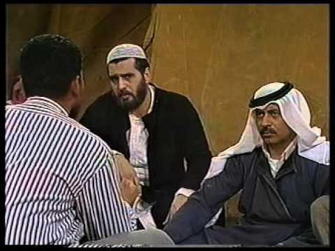 مسلسل الدرب الطويل الحلقة الواحدة والعشرون 
