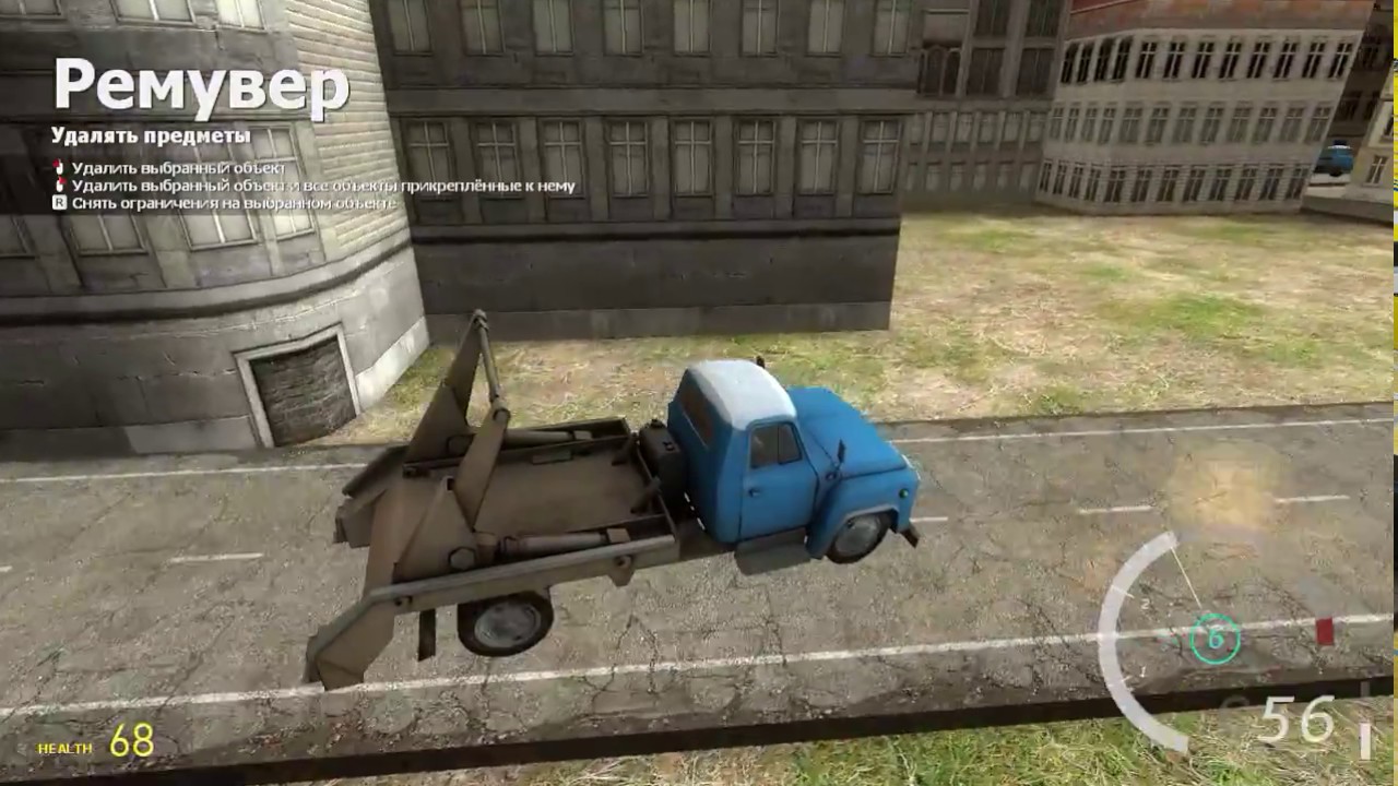 G.Mod - Metrostroi: Станция Парк Победы: Угарные, дружеские соревнования по дерби на грузовиках!:)