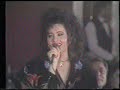 نجوى فواد ترقص على اغنية لطيفة ارجوك اوعى تغير 1988 لايك للفديو