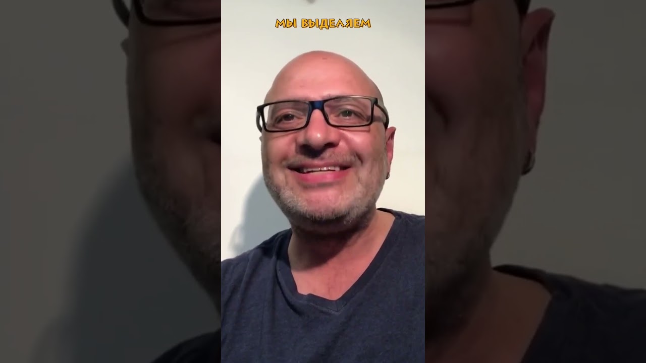 Почему ДЕТСКИХ ИСТЕРИК не существует? | Интервью Дима Зицер