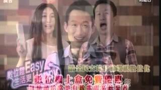 FTV(今彩期指) 陳子榕 分析師 2015-08-27