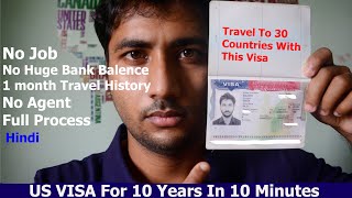 US Visa For Indians. How To Get Us Visa without Job and Travel Around The World.