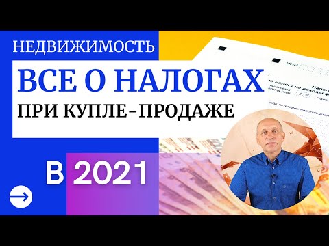 Видео: По словам Иваты, продажи DS превысят 150 миллионов