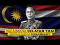 Sejarah Perjanjian British-Syam 1909
