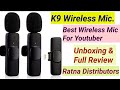 Best Wireless Microphone For Youtube || K9 Wireless Mic Review