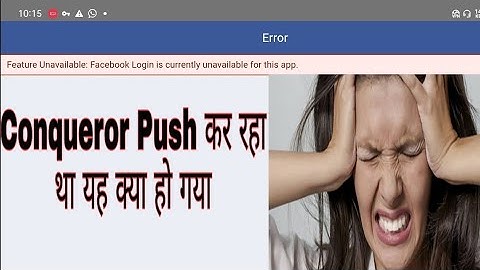 Future unavailable :facebook login is currently unavailable for this app  in Pubg Mobile Lite
