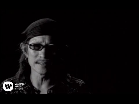 ปกเพลง ยังมีประเทศไทย — CARABAO