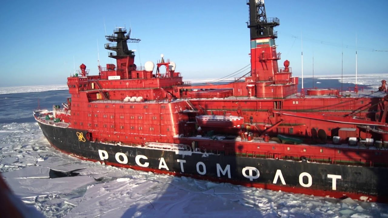 Ледокол ЯМАЛ - обколка т/х АРКТИКА - 1 - YouTube