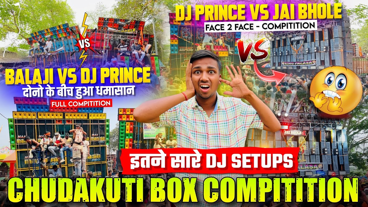 Chudakuti Dj Competition 2025 इतने सारे Dj 😱 Odisha का सबसे खतरनाक Box Competition 🔥