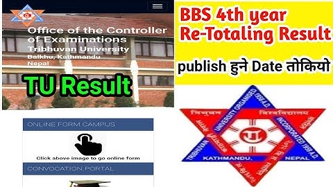 Re-Totaling Result / BBS 4th Year Result Coming as Soon as / #everythingknowledge