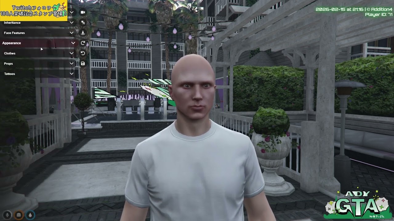 【#ADYGTA β】1日目 警察になります