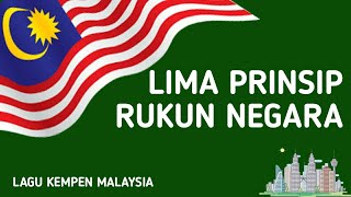 Lima Prinsip Rukun Negara | Lagu Kempen Malaysia