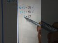 Find the last one? #mathematics #mathtricks #study #calculation #mathpuzzle
