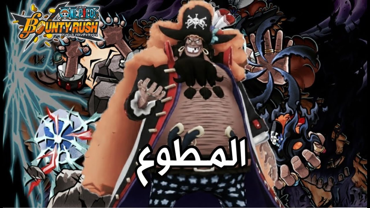 المطوع |opbr⚫✒️🐦‍⬛