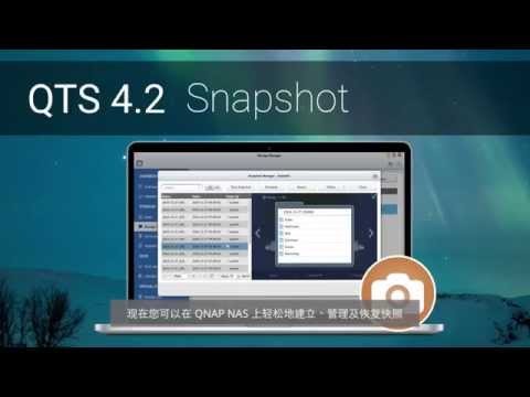 [QTS 4.2] Volume & LUN 快照备份， 还原数据易如反掌