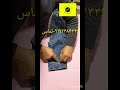 دیگه به خیاطی نرو خودت بدوز دیگه به خیاطی نرو خودت بدوز