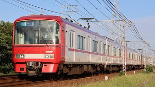 トップナンバー先頭ブツ6急行!名鉄3100系×2+9100系 3101F+3110F+9124F (急行一宮行き) 新安城〜牛田間にて